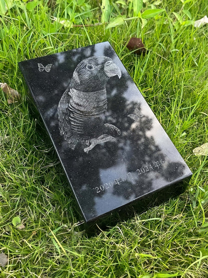 Custom Pet Memorial Stone - Trapezoidal Shape