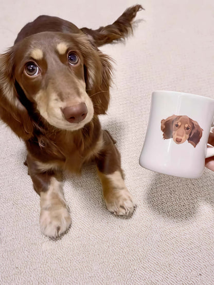 Custom Pet Mug