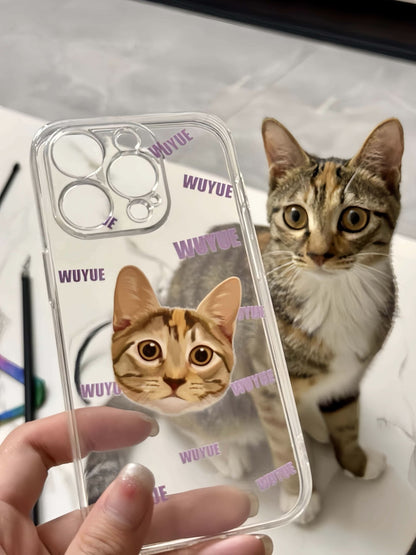 Custom Pet Phone Cases