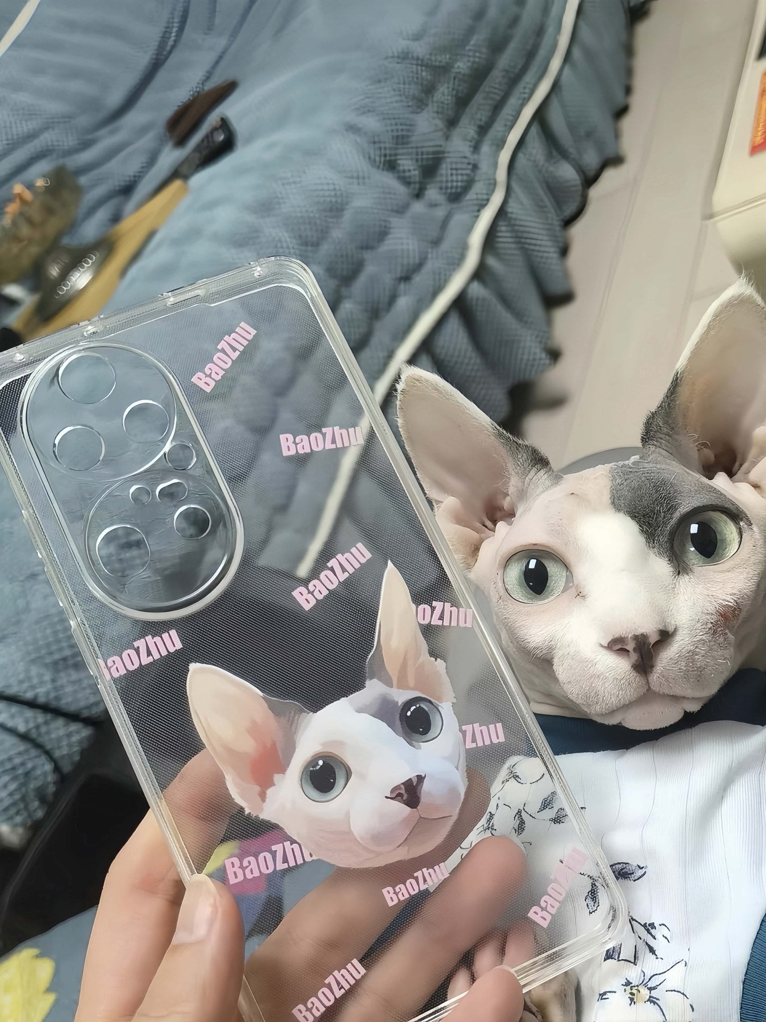 Custom Pet Phone Cases